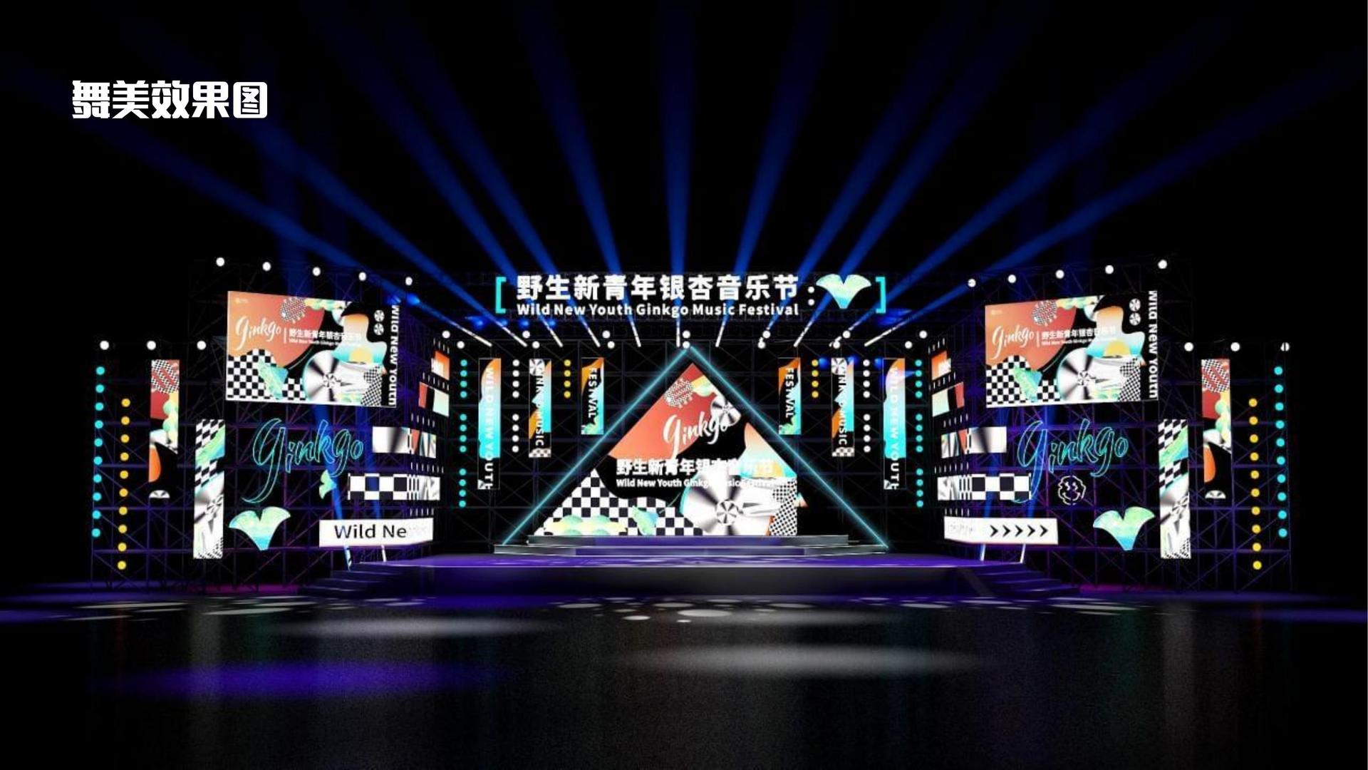 华彩鸿图文化推出“文化内容质量评估体系”